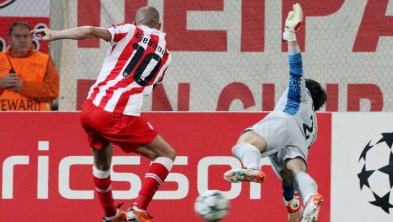 «Να διασκεδάσει ο κόσμος»