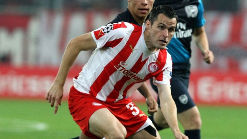 Επιθυμία παραμονής από Ορμπάιθ