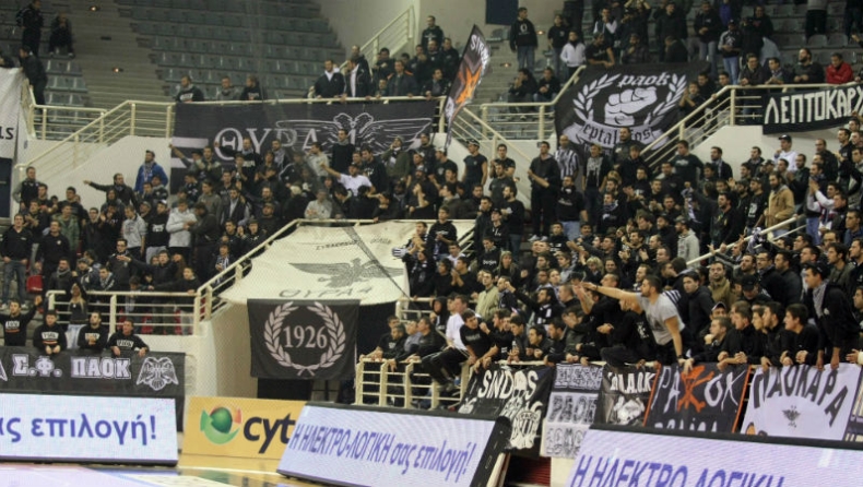 Πρόστιμο σε ΠΑΟΚ