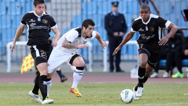 Ποιος Βιεϊρίνια...