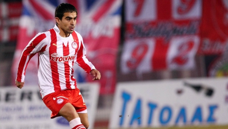 Ιμπαγάσα για αρχικό σχήμα!