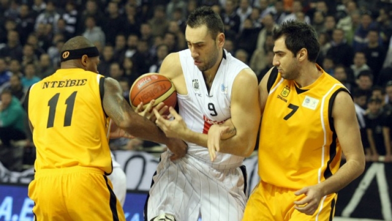 Χρηματικό πρόστιμο στον ΠΑΟΚ