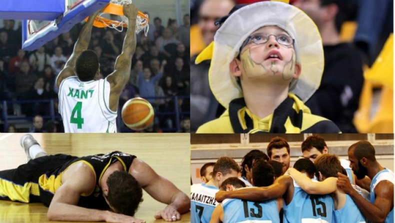 Πικρός, αλλά με... εκπλήξεις o πρώτος γύρος!