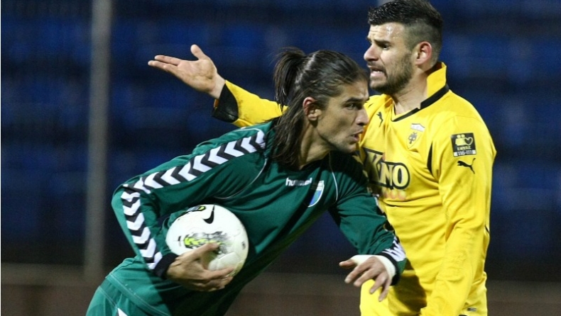 «Ντροπή και αλλοίωση!»