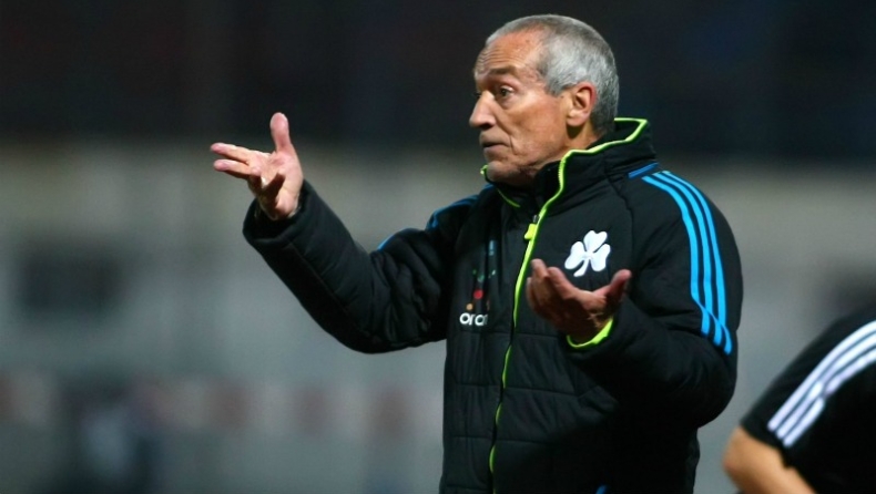 «Σηκώστε κεφάλι»