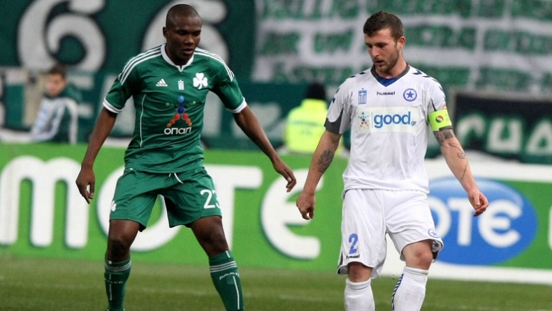 Σιμάο τριετίας!