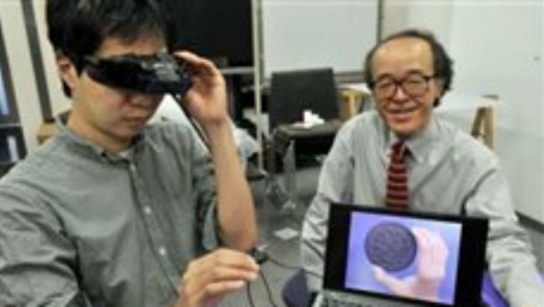 Γυαλιά για... αδυνάτισμα έφτιαξαν Iάπωνες (vid)