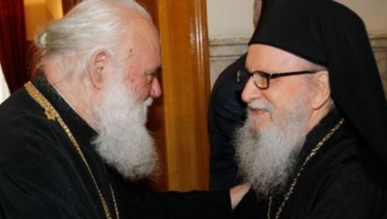 «Aφορίζει» τη Χρυσή Αυγή η Αρχιεπισκοπή Αμερικής