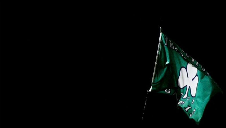 Ο φόβος της διάλυσης!