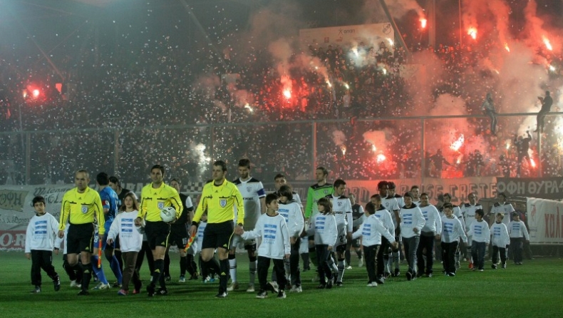 Κάλεσμα σε κόσμο από ΟΦΗ!