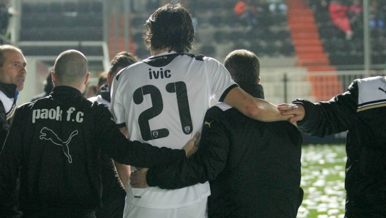 Ούτε με Αρη ο Ιβιτς