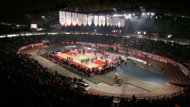 Aπόκομμα και νέο εισιτήριο