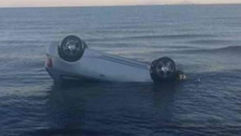 «Βουτιά» οχήματος στην θάλασσα