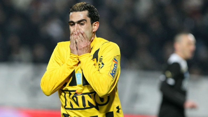 Η μέρα του Νέρι στον Άρη