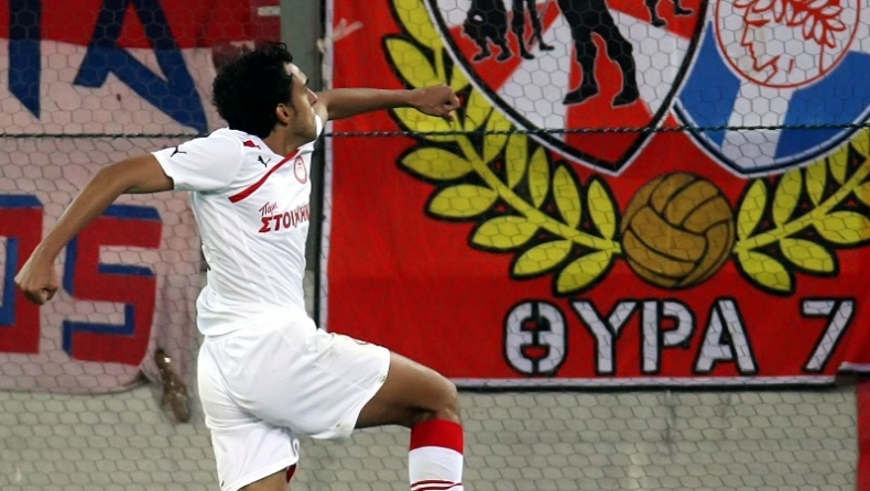 Προβάδισμα για Ντιόγο