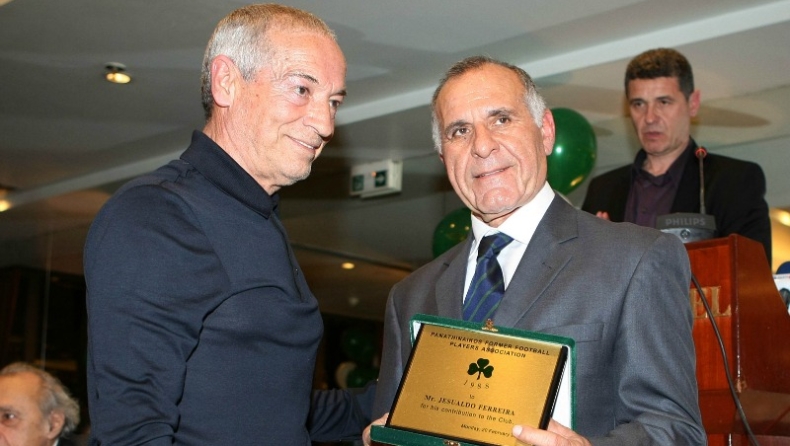 «Δεν υπάρχει θέμα Φερέιρα»