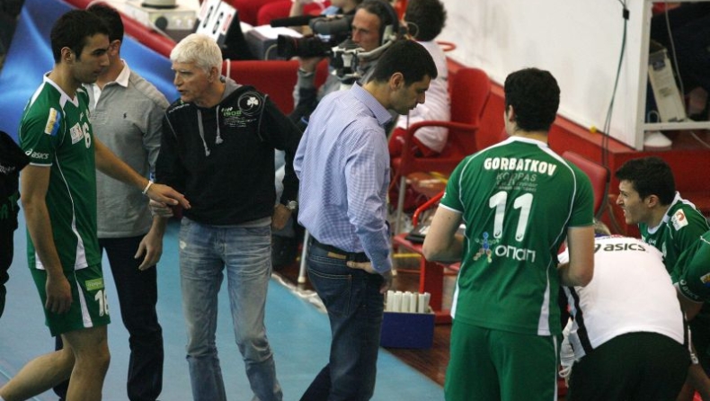 «Aντίο, φεύγω Α2»