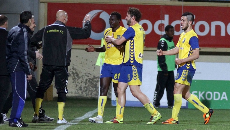 Ζωντανός! (vid)