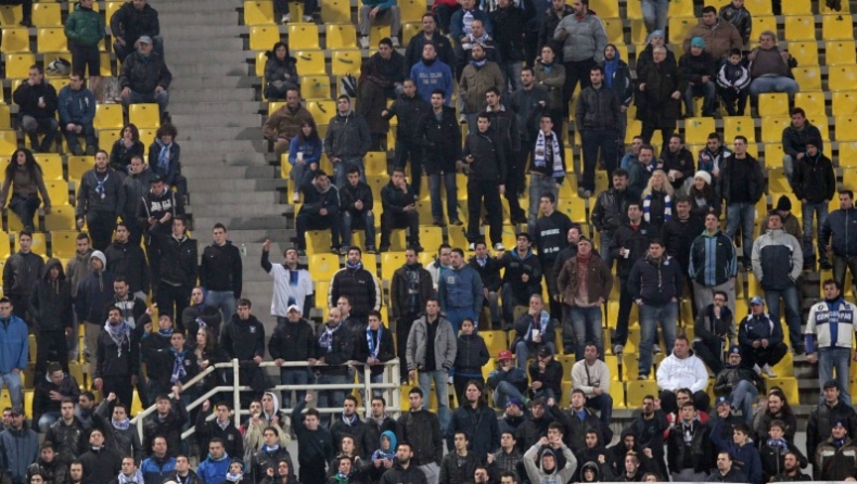 Πανό κατά του Μπουτάρη!