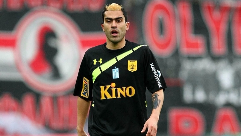 Πρόβλημα με Νέρι