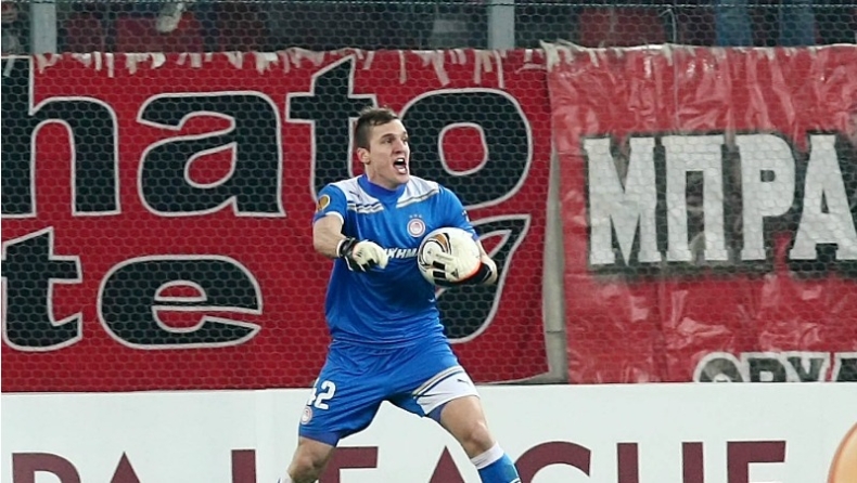 Εμπιστοσύνη σε Μέγιερι