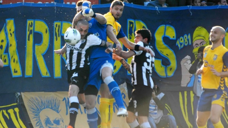 Ανυπόφορη εικόνα!