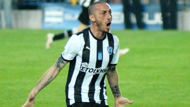 Έρχεται ο Τσιρίλο για ΟΦΗ