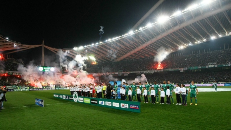 Θέλει βοήθεια από το ντέρμπι…