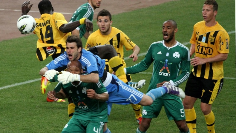 Να σπάσουν το ρόδι!