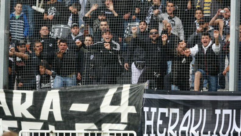 Χωρίς κόσμο με Επισκοπή