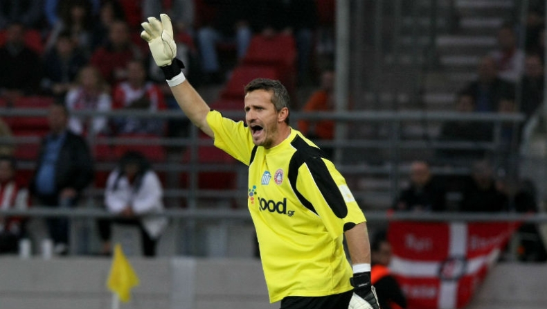 «Πήγαμε να γίνουμε αυτόχειρες...»