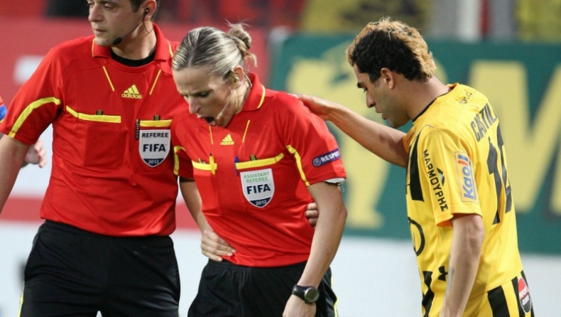 Στο νοσοκομείο η Κουρομπύλια