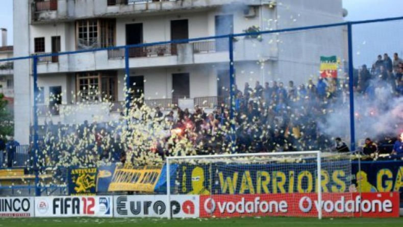 Αλλαγή στα εισιτήρια με Δόξα