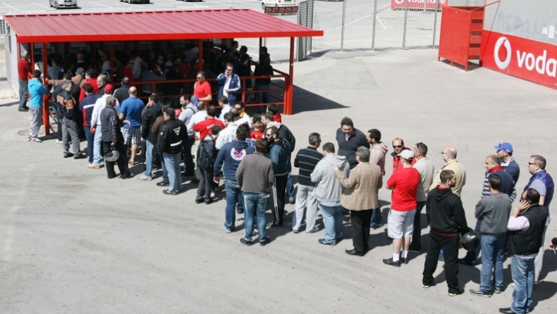 Χαμός για τη φιέστα