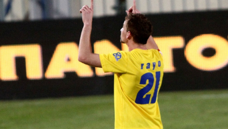 «ΡΑΜΕ Asteras»!