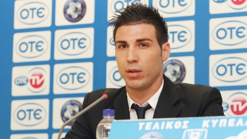 «Όνειρο ζωής η κλήση μου»