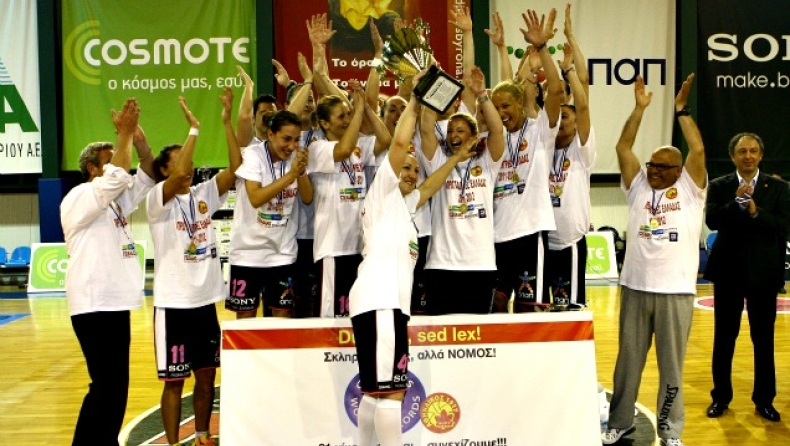 Παραμένει... Ελλάδα ο Αθηναϊκός