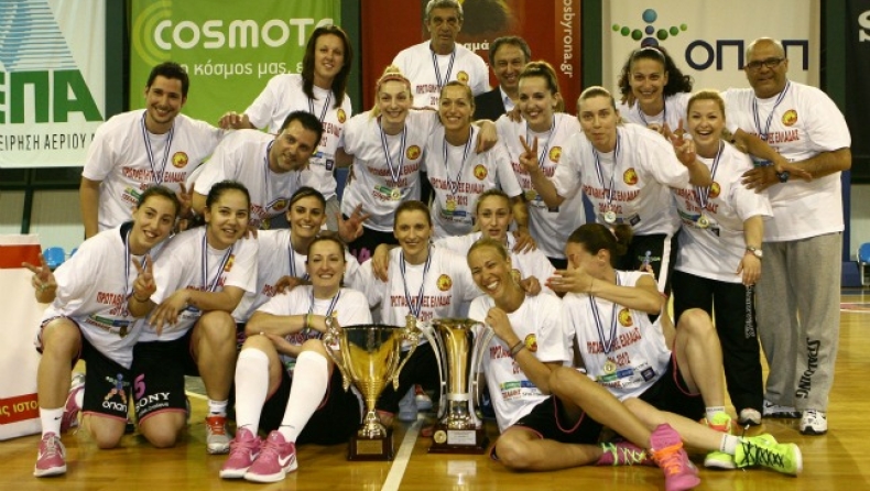 Πώς να το χάσει! (pics)