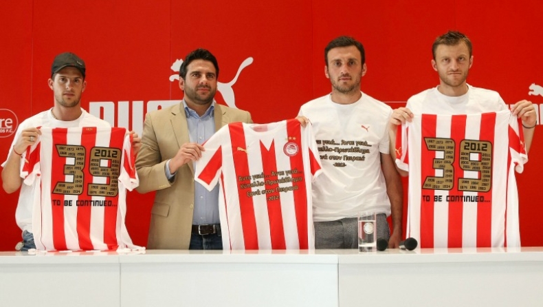 «Του χρόνου το τέταρτο αστέρι»