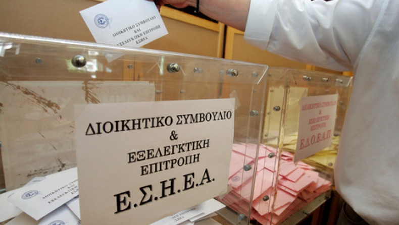 Θερμό προεκλογικό κλίμα