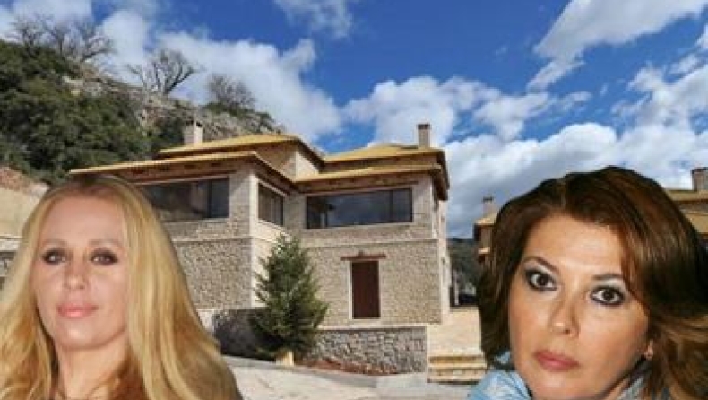 Μαστροκώστα- Αλιμπέρτη θύματα σπείρας