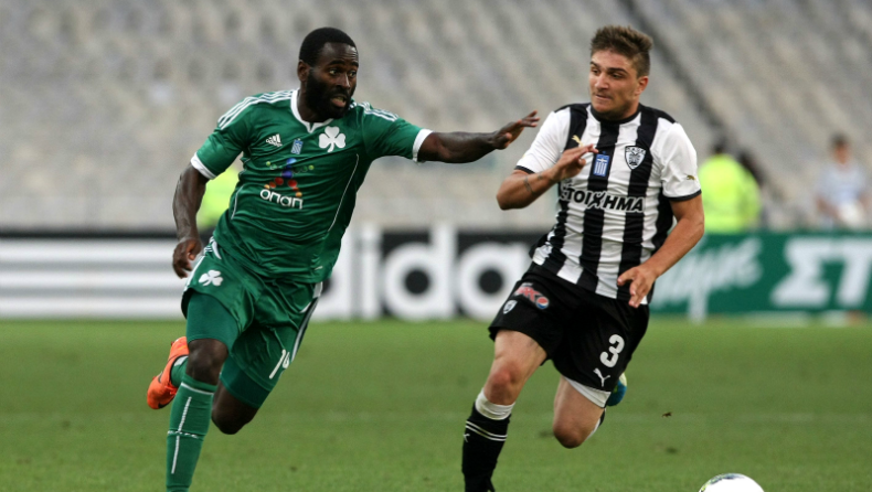 Φλερτ Κουίνσι-Φενέρ!