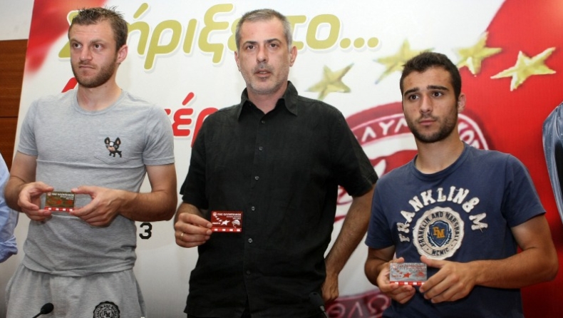 Σύνθημα... διαρκείας για το 4ο αστέρι!