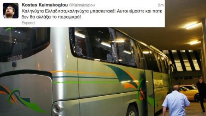 Οι τελικοί να διεξαχθούν κανονικά