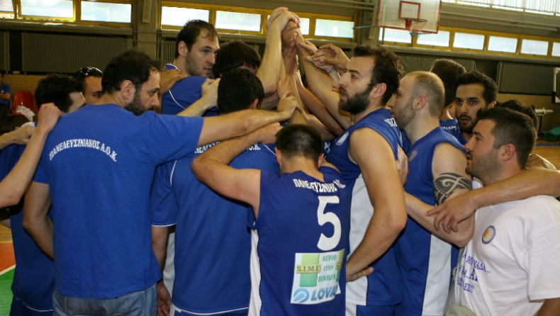 Στο Περιστέρι ο Πανελευσινιακός!