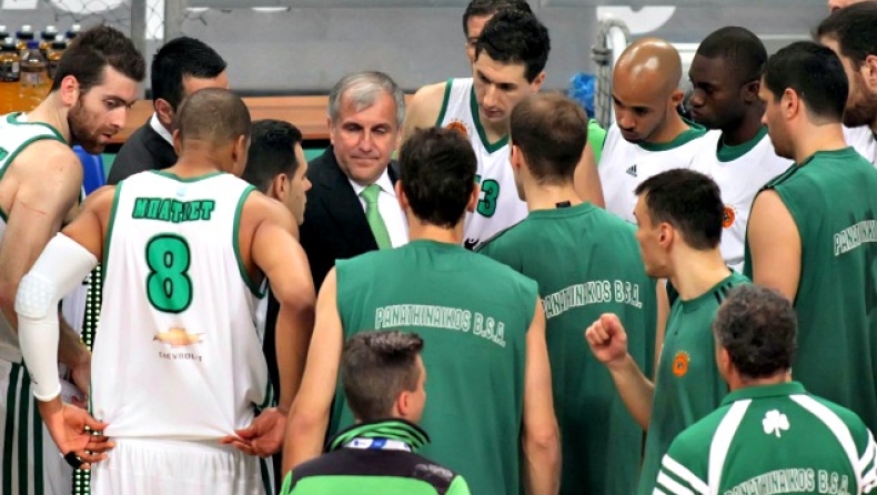 Πλήρης για... τελευταία φορά