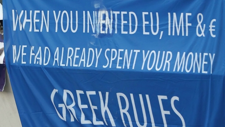 «Σας τα είχαμε φάει από πριν»!