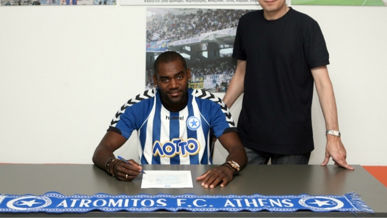 Και με τη... βούλα Ζουέλα