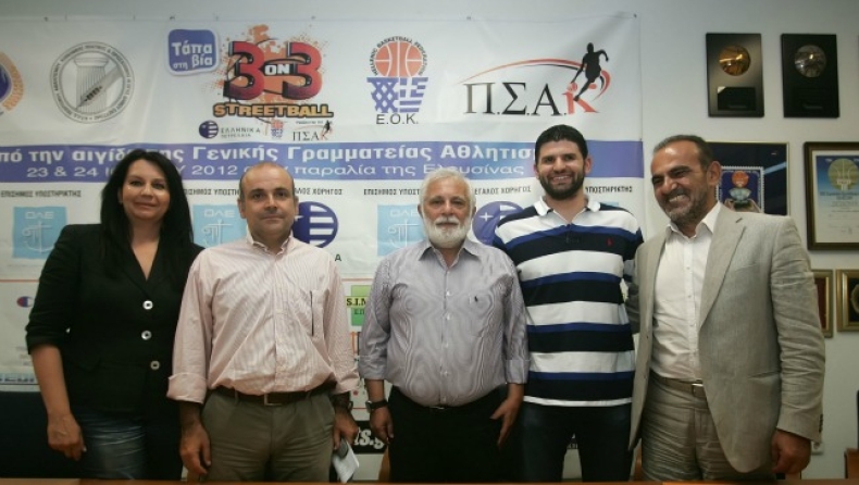 «Τάπα στη βία» από το «3on3 Streetball»