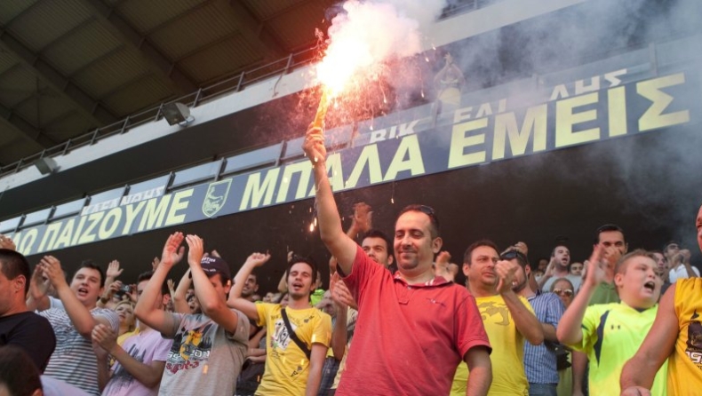 «Άρη θυμήσου μια ζωή μαζί σου»